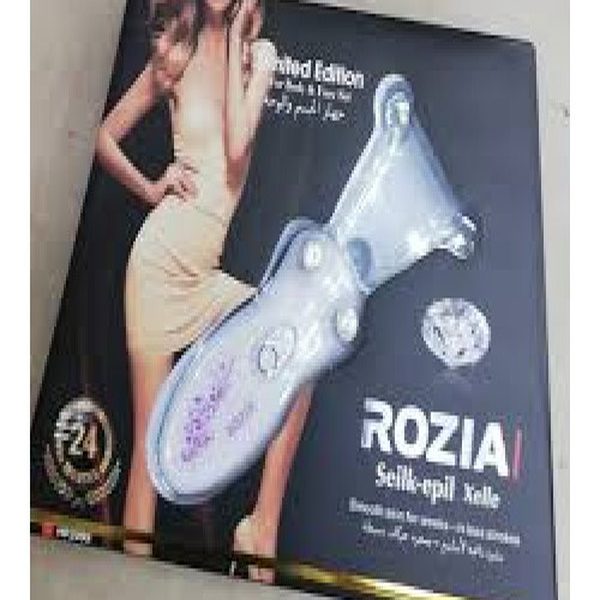 ROZİA PROFESYONEL EPİLATÖR İPLİ TÜY ALMA MAKİNESİ EPİLASYON ALETİ