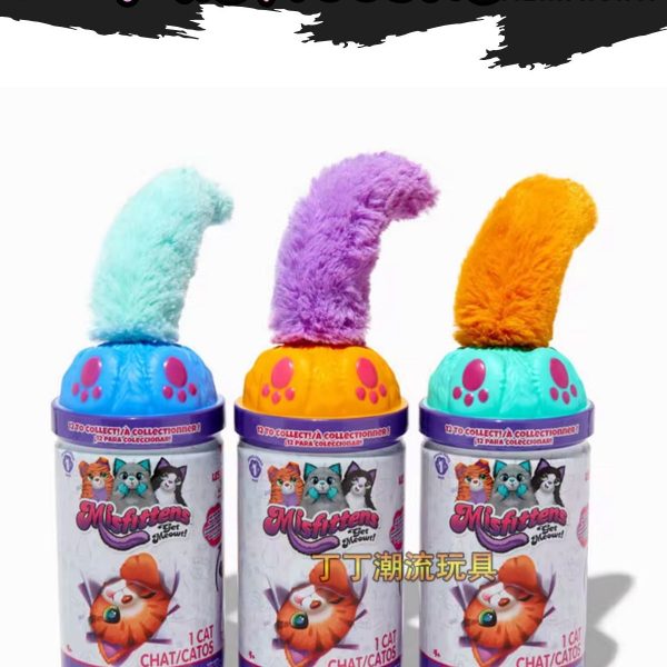 Orijinal Misfittens Sürpriz Peluş Hediyelik Peluş Misfitttens Oyuncak 1 Adet Misfits Misfiten